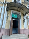Встреча руководства ГМС РА с личным составом отдела ГМС по Гагрскому району