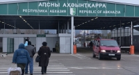 Названы страны, гражданам которых ограничили въезд в Абхазию