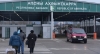 Названы страны, гражданам которых ограничили въезд в Абхазию