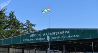 Рейдовые мероприятия Государственной миграционная службы на КПП Псоу