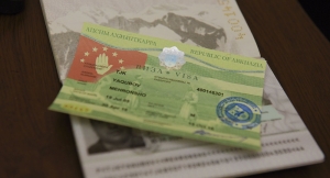 Президент Республики Абхазия подписал указ о продлении сроков безвизового пребывания граждан Белоруссии