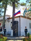 В Гудауте прошло  памятное мероприятие посвященное Дню добровольца