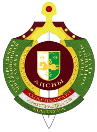 Плановые показатели за октябрь 2025 года выполнены на 127, 7 %