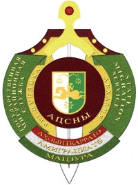 Плановые показатели за 2025 год