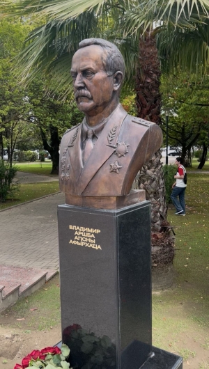 Лаҵара мза 8, 2025 шықәсазы, Владимир Гьаргь-иԥа Аршба ихыҵуан 66 шықәса.